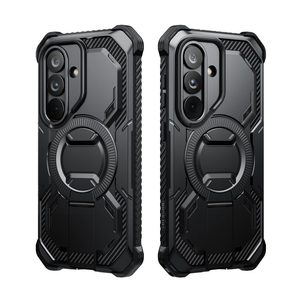 coque samsung galaxy s26 armorbox supcase noir
