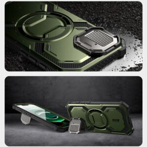 coque iphone 16e / 17e armorbox supcase or