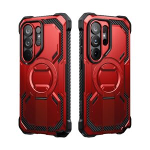 coque iblsn armorbox magsafe pour samsung galaxy s26 ultra supcase rouge ruddy