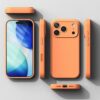 coque iphone 17 pro max ringke noir