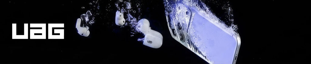 gamme uag
