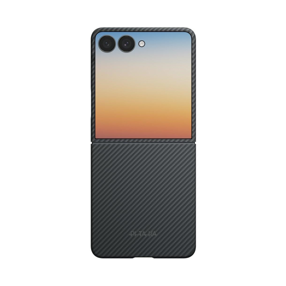 coque samsung galaxy z flip 8 edge case pitaka noir et gris