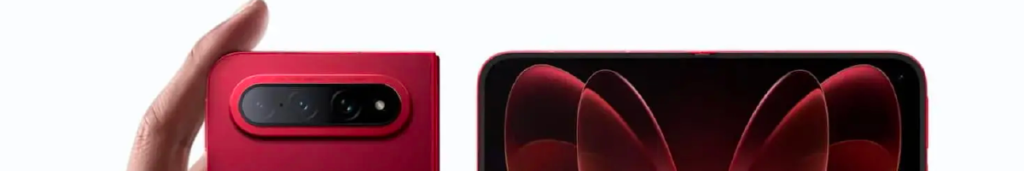 bandeau xiaomi 18 fold