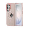 Coque Galaxy S26 Ultra Karl Lagerfeld IML Peekaboo Choupette MagSafe - Samsung rose