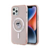Coque iPhone 12 et iPhone 12 Pro Karl Lagerfeld IML Choupette MagSafe rose