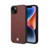Coque iPhone 14 BMW Leather Diamond Pattern