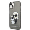 Coque iPhone 14 Plus Karl Lagerfeld IML Glitter NFT Karl & Choupette noire