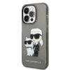 Coque iPhone 14 Pro Max Karl Lagerfeld IML Glitter NFT Karl & Choupette noire