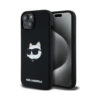 Coque iPhone 15 Plus Karl Lagerfeld Silicone Choupette Head MagSafe noire